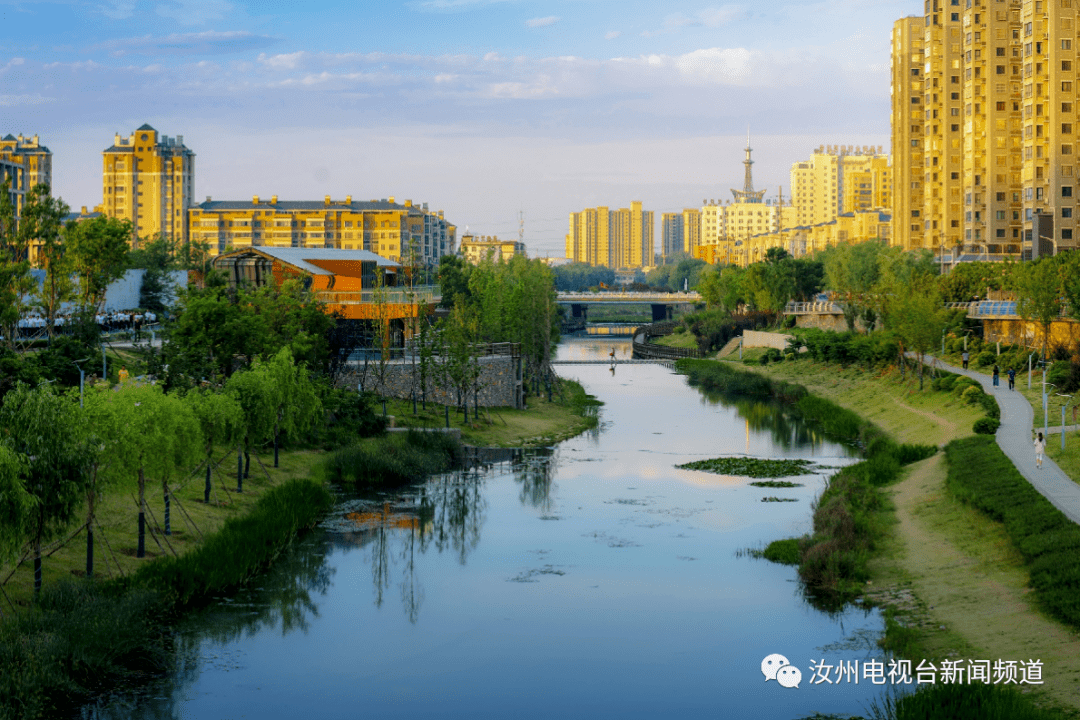 河南汝州"四水同治 扮靓城市