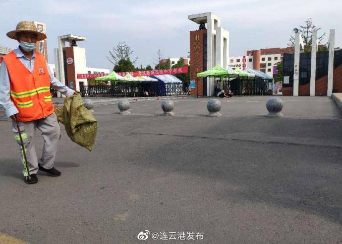 连云港|今年高考，连云港的家长们也交出了一份高分答卷