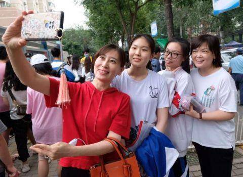 高考|现场 | 高考结束啦！