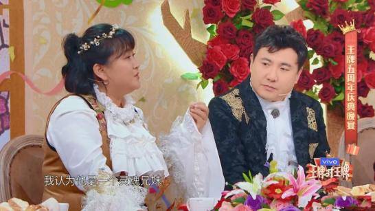 gagman|综艺咖也搞101选秀，有必要吗？