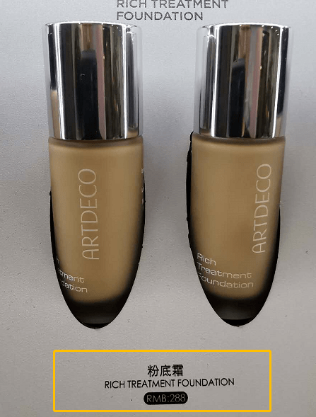 夏日|黄晓明狂流汗不脱妆，杨超越的“落泪女团妆”上热搜！一线女星背后百万化妆师的夏日最强无暇底妆教程送上！