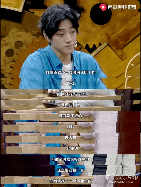 大金|原创仝卓工作室炮轰郑云龙，仝言仝语榜单爆5大金句，仝言无忌实锤