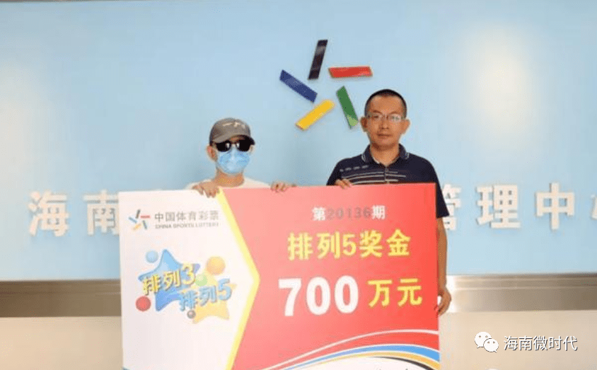 海口市人口有多少钱_海口市地图