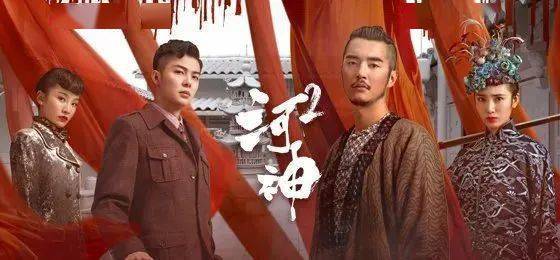 《河神2》在整体上从剧情,制作,演员等各个层面都延续了第一部的水准