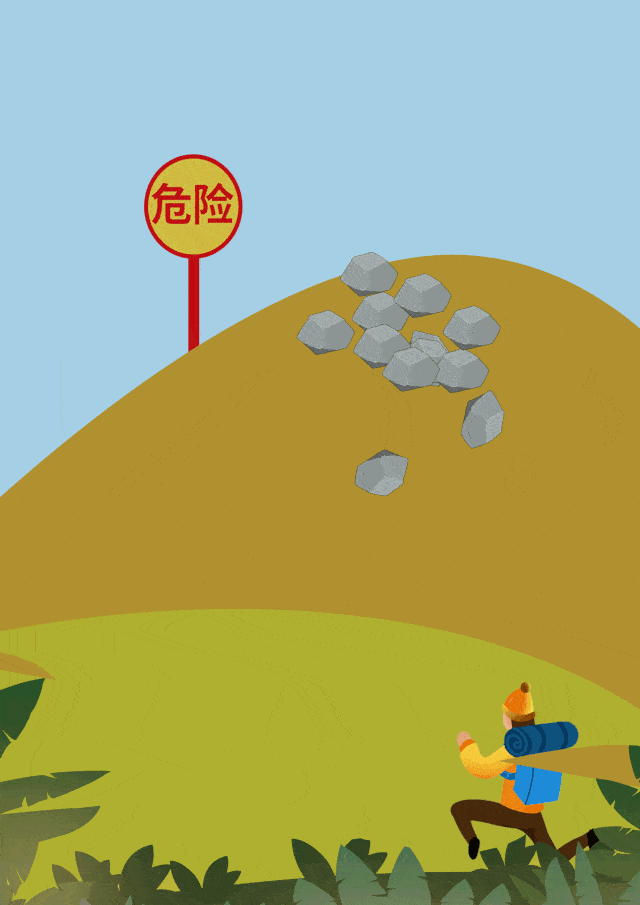 【收藏】泥石流,崩塌,滑坡.5张动图看如何应对地质气象灾害