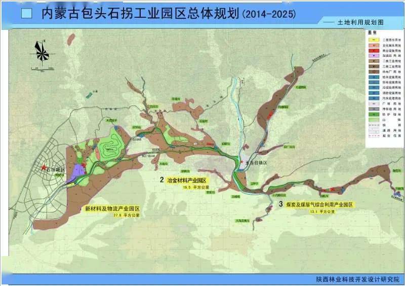 作为资源枯竭转型时期包头市首批高载能工业区,包头市石拐工业园区