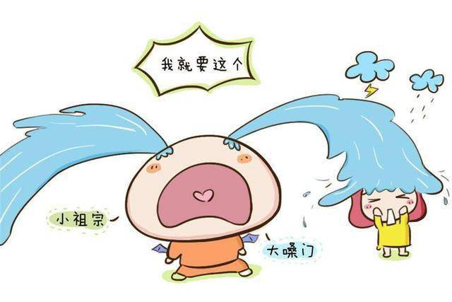 孩子冲你发脾气,你的第一反应应该开心才对,父母们都应该看看