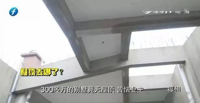 公寓|买两套公寓只有一扇门 想退？门也没有！