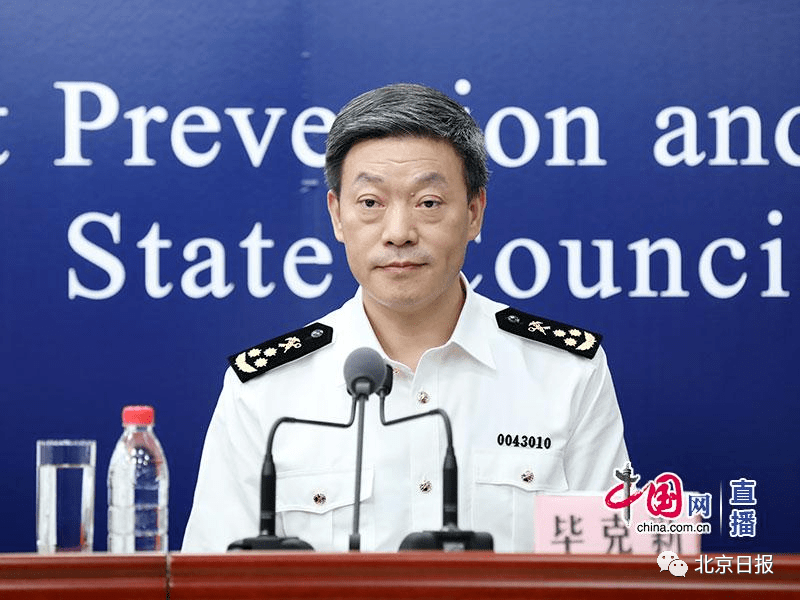 会上,海关总署进出口食品安全局局长毕克新介绍,为防范新冠肺炎疫情