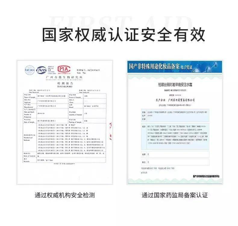 毛孔|原来想要拥有干净、清透的“初恋素颜脸”，只需要做好这一步！