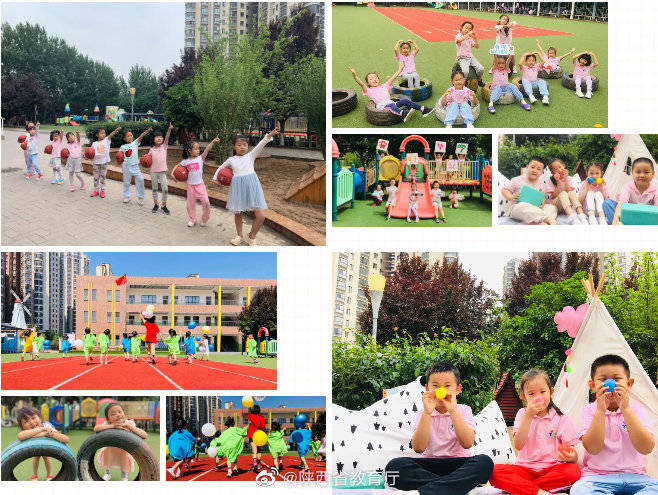 大班|大班的同学们毕业啦！