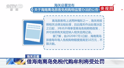 cbc01d64865f4b12a4466cc4598cd1ea.png