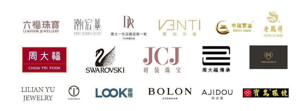 生活|独家爆料！7月25日，宁波万象汇携手210家超级大牌，燃爆全城！