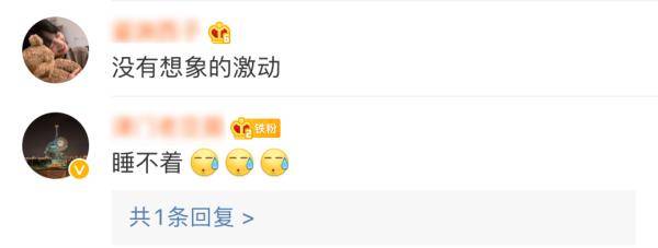 高考|高考结束，我最想做……