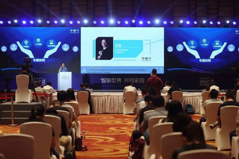 王劲|中智行王劲：车路协同的关键在于“智能”