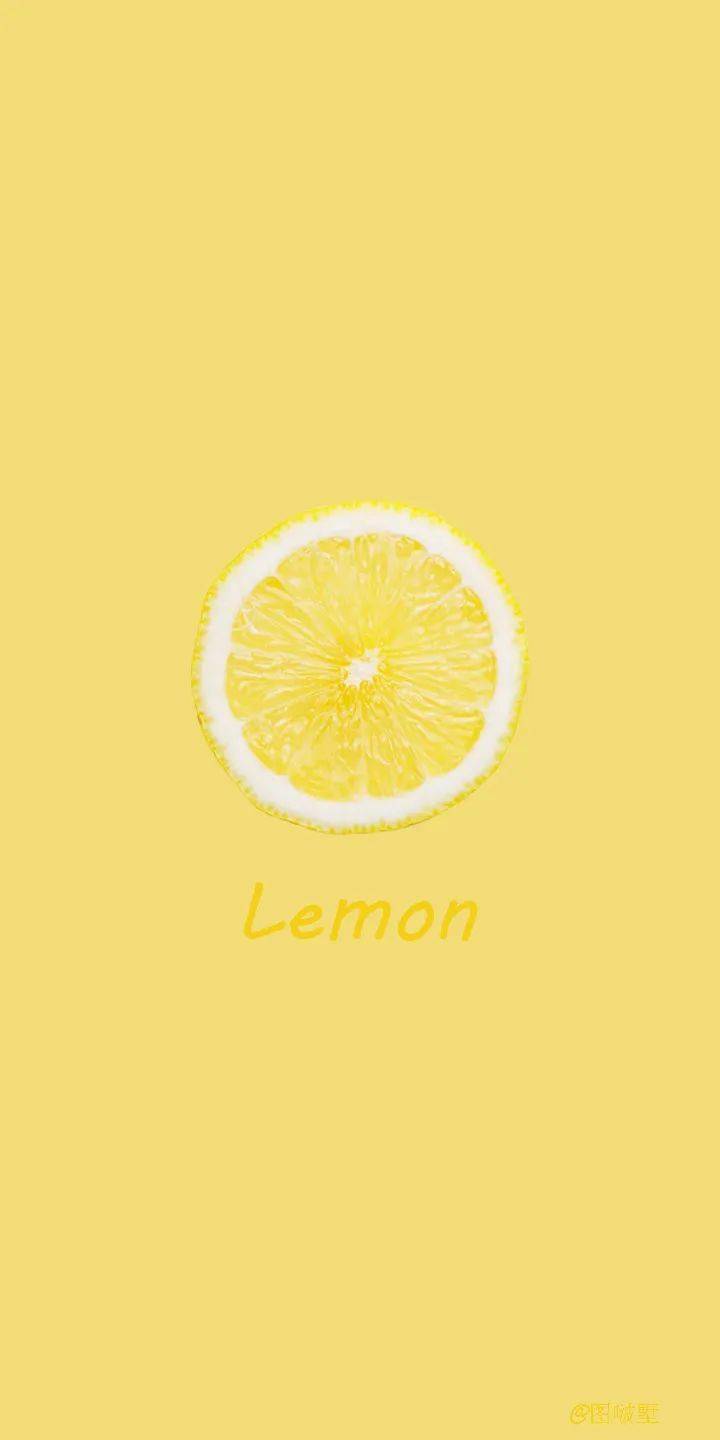 夏日壁纸 | 清新柠檬黄(内含x壁纸)