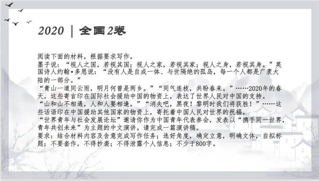 简谱千言万语_千言万语歌谱简谱(3)