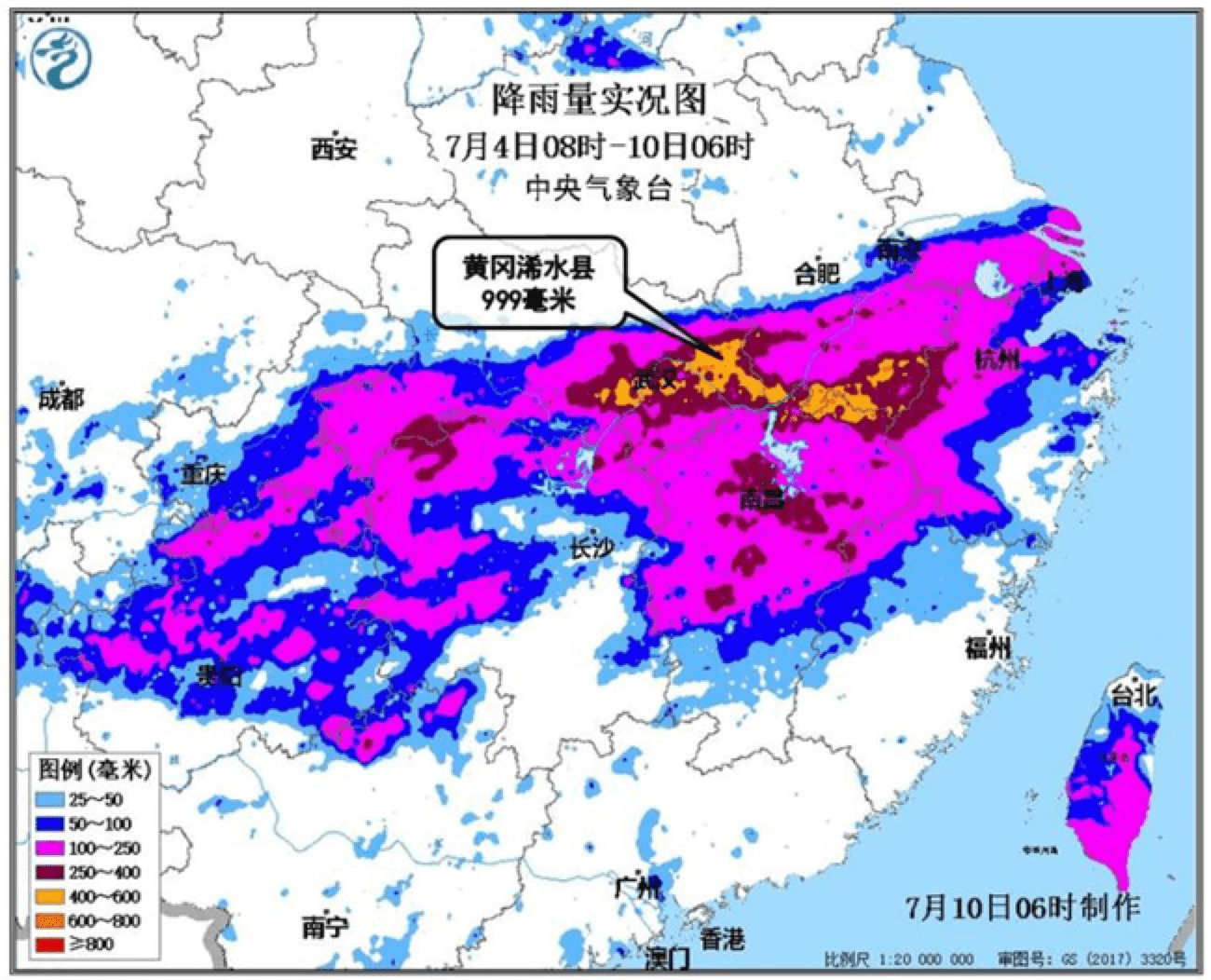 index [www.zcteams-precipitation.cn]