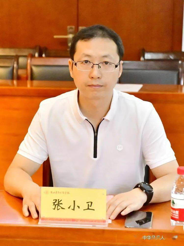 艺术系副主任:盛 林招生就业处副处长:徐学海教务处副处长:张小卫副