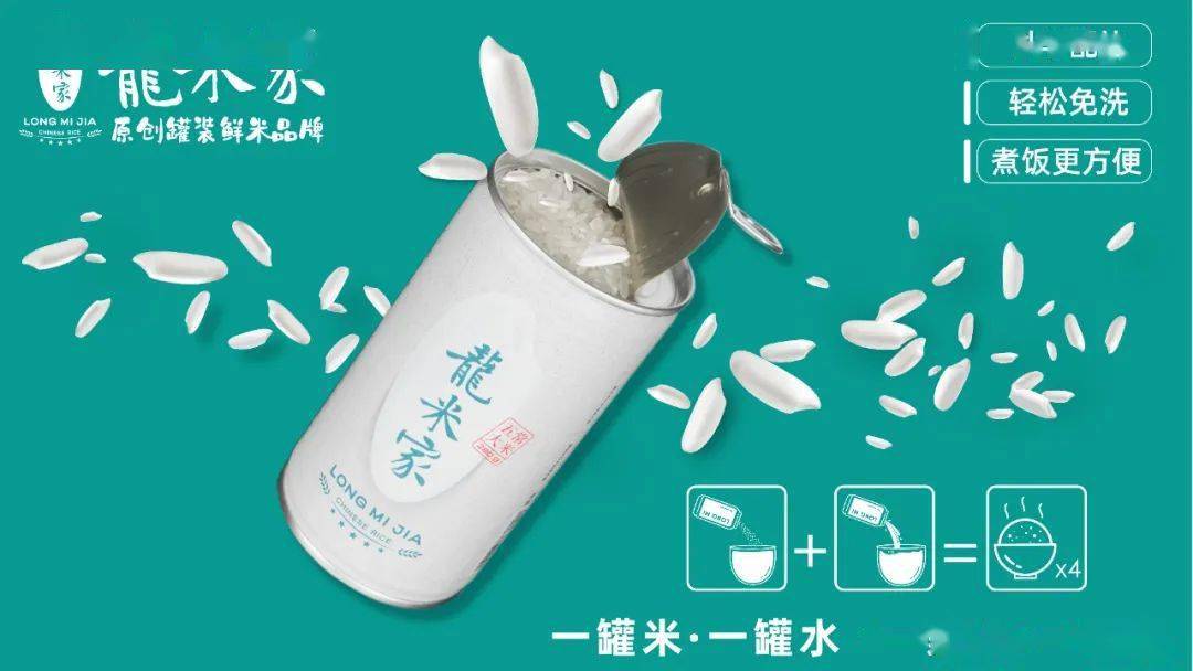 直播|吴晓波才卖了十五罐，你觉得你能卖多少？