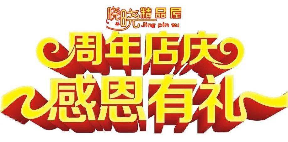 秒杀|今天下雨！唐河街上还都是超短裙、吊带、大长腿美女，她们...