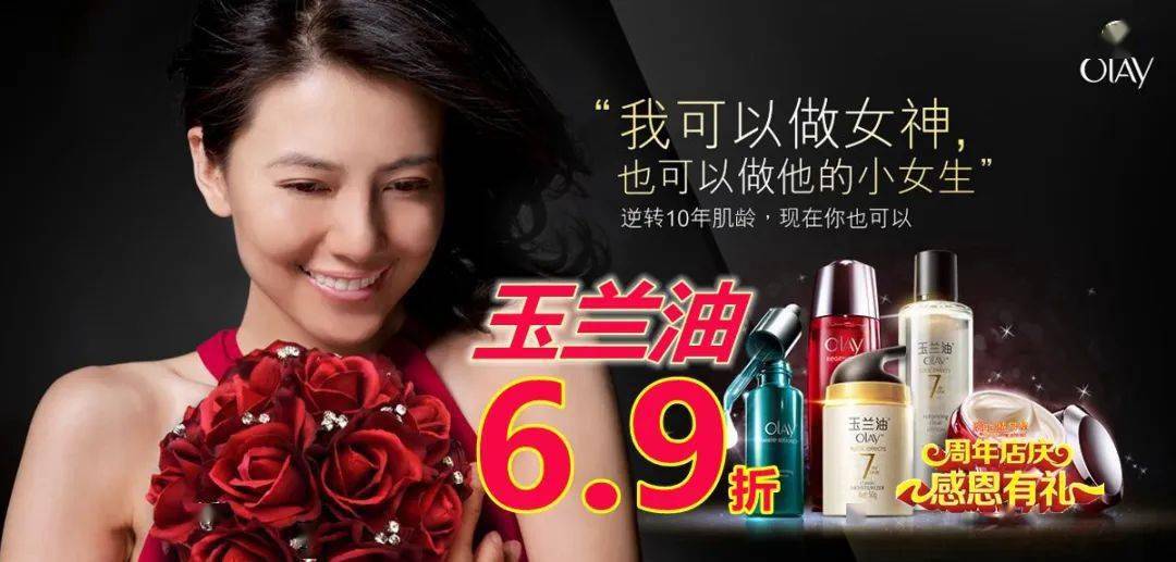 秒杀|今天下雨！唐河街上还都是超短裙、吊带、大长腿美女，她们...