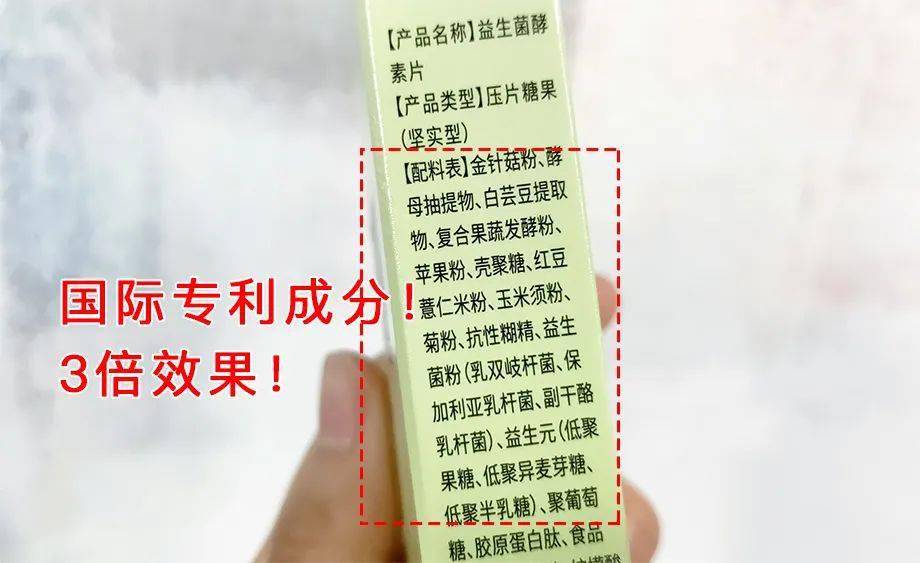 大妈|2个月狂甩56斤！160斤韩国大妈变全民女神！秘诀竟然是吃它？