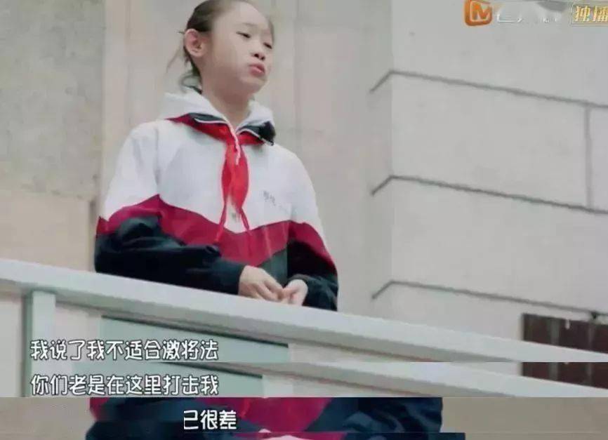暴力|你满嘴是爱,却面目狰狞!语言暴力正在毁掉你的孩子......