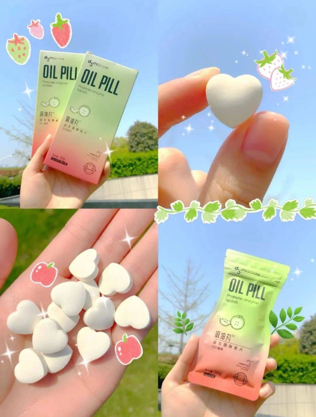 大妈|2个月狂甩56斤！160斤韩国大妈变全民女神！秘诀竟然是吃它？