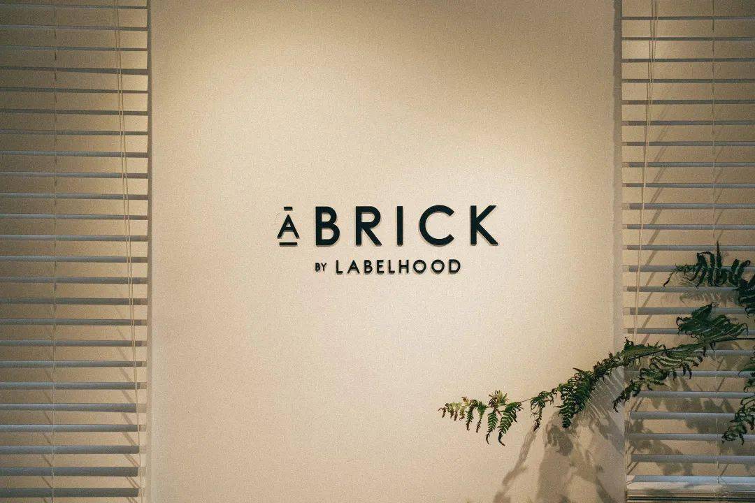 时装|今天逛了广州 3 家时装买手店，余额瞬间少了一半