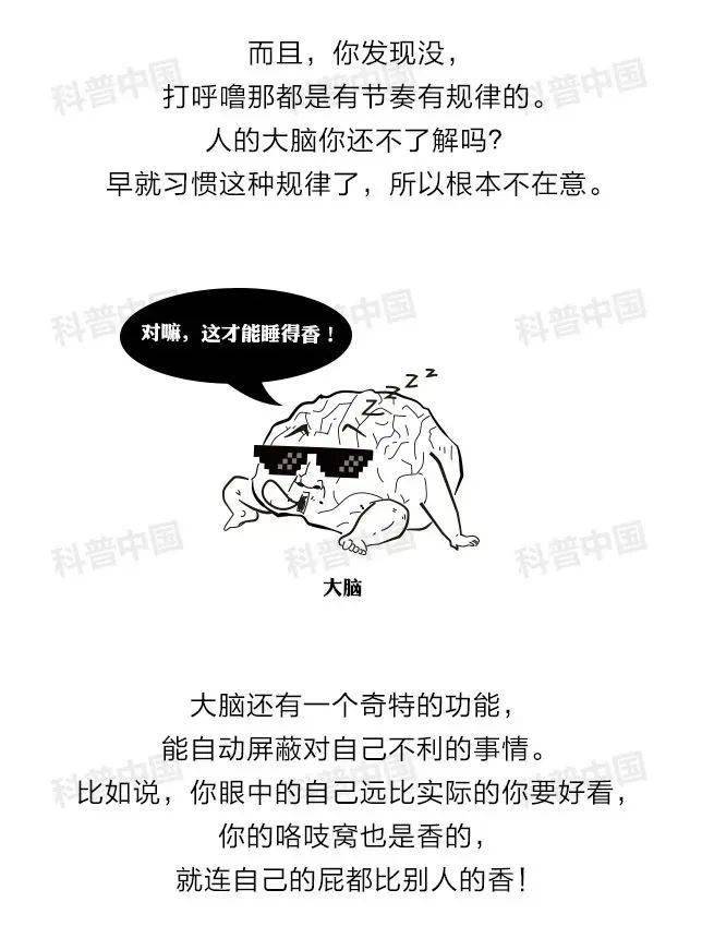 a4c438f48fb641f59416f2a86689dc16.jpeg