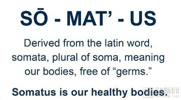 服务|智慧肾病健康管理领导者Somatus完成6400万美元C轮融资，扩大在美国市场的家庭透析服务【海外案例】