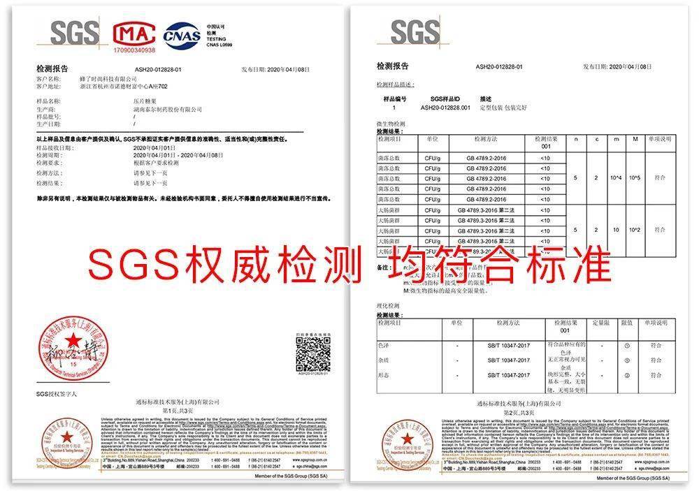 大妈|2个月狂甩56斤！160斤韩国大妈变全民女神！秘诀竟然是吃它？