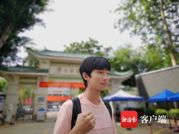 高考|这届家长太会“玩”了！直击高考结束后考场外的精彩瞬间！