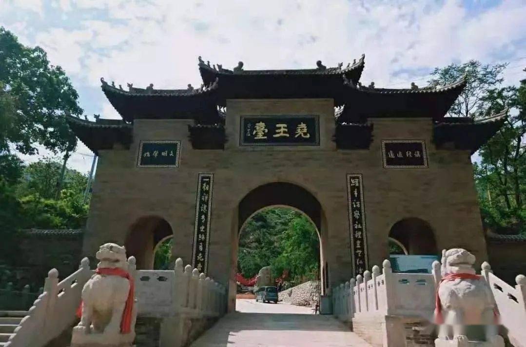 城西街道水峪口村南 蒲津渡遗址(aa) 地址:永济市蒲州镇西厢村 尧王台