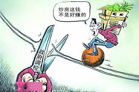 如何才能跑得过通货膨胀 c43a52c83a814a88bad724e57867b8e9.jpeg