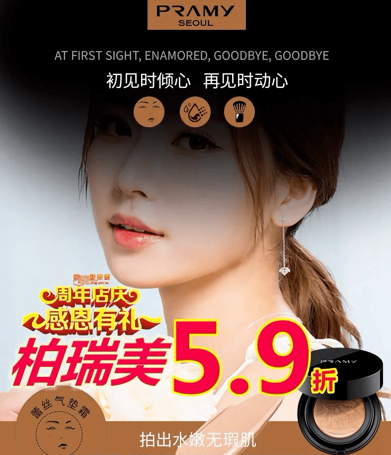 秒杀|今天下雨！唐河街上还都是超短裙、吊带、大长腿美女，她们...