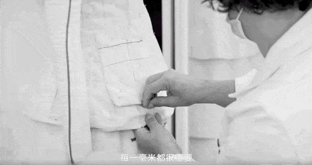 刺绣|清晨从剧院走出的朋克公主,这样的CHANEL你遇见过吗?