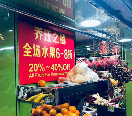 市集|洋气！魔都市中心开了个2000㎡的“网绿”市集，买菜也忍不住拍拍拍~