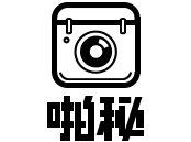 工作|啪秘丨今年有没有人问过你过得好不好？