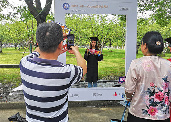 毕业|上海交大万名学子毕业，校长寄语“担当是首先要具备的品质”