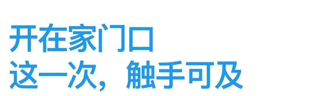 微莞|石碣附近这家照相馆霸气登场，让你秒变网红！