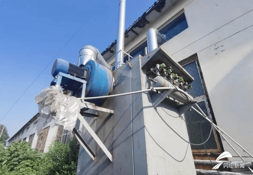 vocs污染视频 59ba99a9ee1b41b5a92af3add32395f7.png