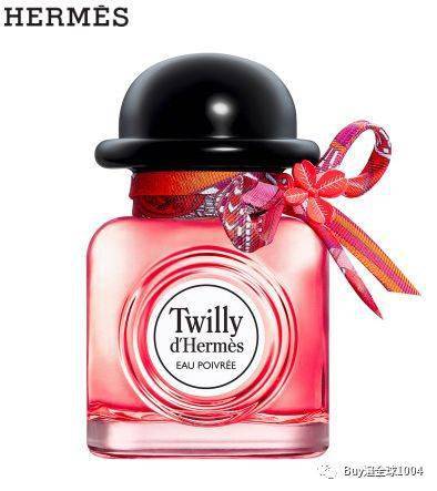 ml|HERMES爱马仕 | 2020免税报价（7月香水篇）