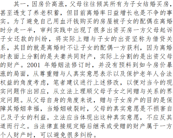 832c849e8a40458585fb9bbe3e81d4f9.png