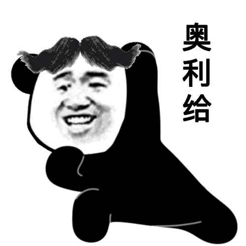 个人感觉|美背难寻？让这8款磨砂膏替你实现愿望！