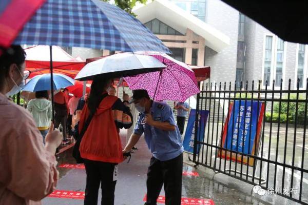 考试|加油！少年！