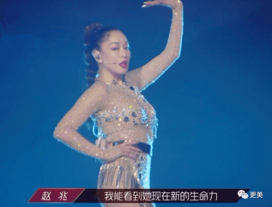 孟佳|万茜突然变油腻铁T,沈梦辰吴昕都换了头?