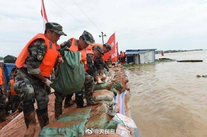水位|鄱阳湖水位突破1998年历史极值 数千官兵全力抗洪抢险