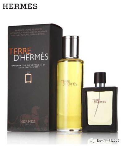 ml|HERMES爱马仕 | 2020免税报价（7月香水篇）